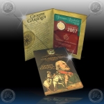 2 EVRO SAN MARINO 2007 2 EVRO SAN MARINO 2007